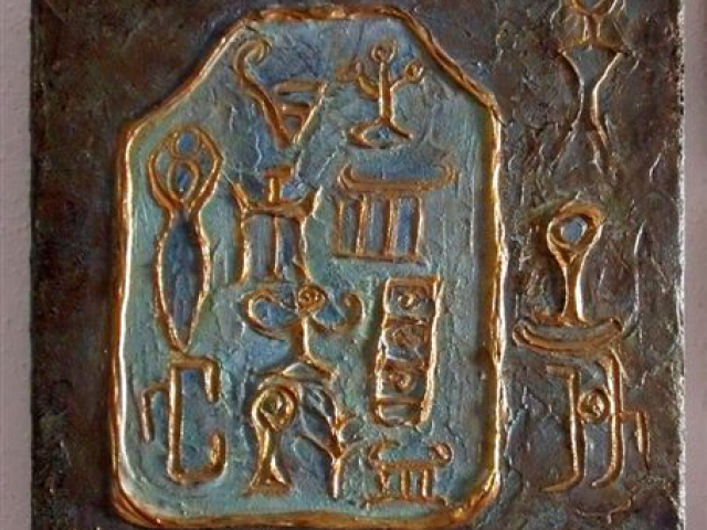 SOUBABERE-Marie-Luce